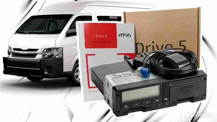 Тахограф Atol Drive.С подключением и гарантией