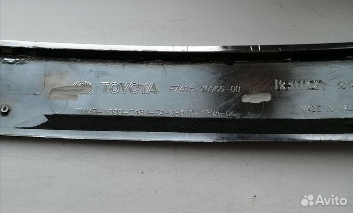 Защита, молдинг бампера Toyota Rav 4, оригинал