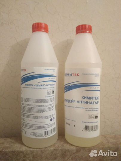 Химитек Чудодей-Антинагар+доп средства