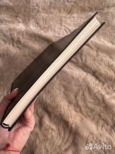 Бизнес блокнот в кожаной обложке формат А4