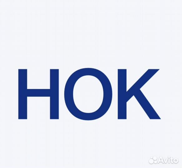 Нок - независимая оценка квалификации