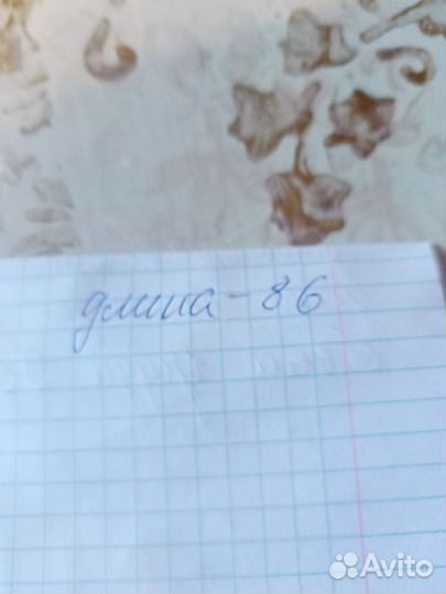 Юбка женская 46 48