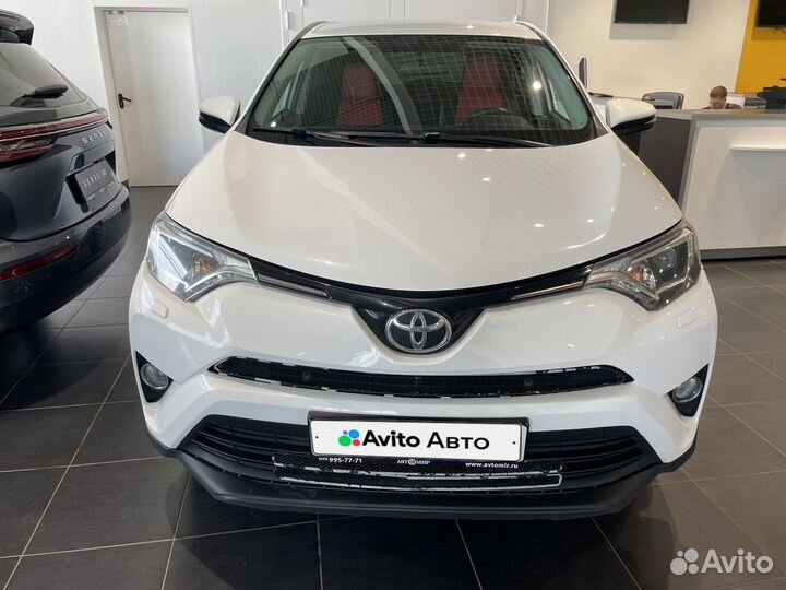 Toyota RAV4 2.0 CVT, 2017, 150 800 км