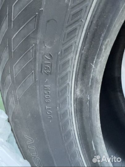 Nokian Tyres Hakka Blue 2 225/70 R16 86Y
