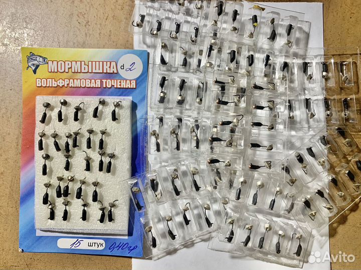 Вольфрамовые Мормышки из коллекции