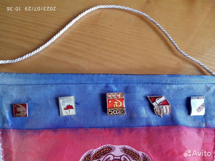 Значки спорт СССР 70-х