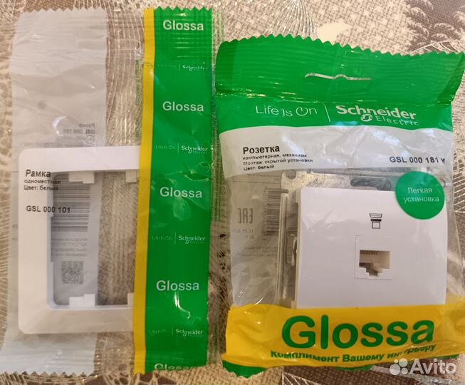 Розетка компьютерная Glossa RJ-45 с рамкой