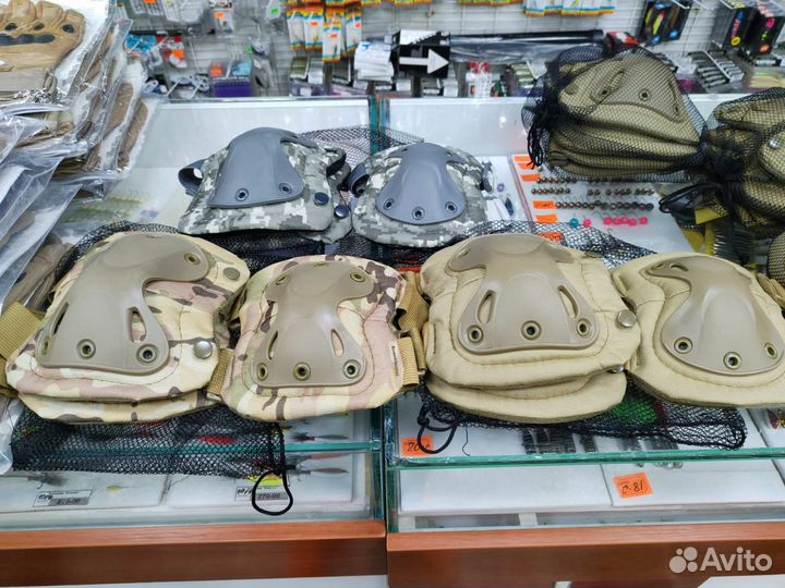 Наколенники тактические + налокотники