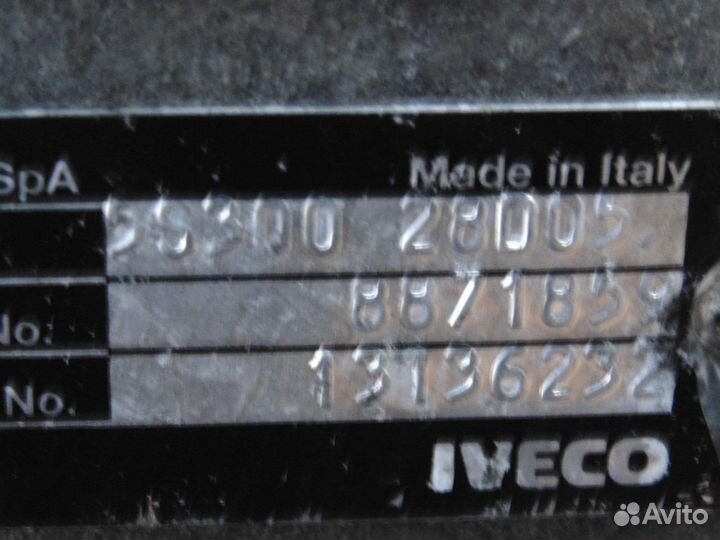 Коробка передач 5S300 28005 Iveco 2.3 Hpi 2004