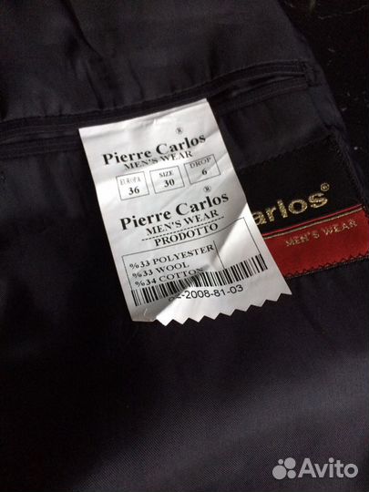 Школьная форма для мальчика 36р