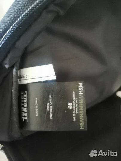 Рюкзак детский hm