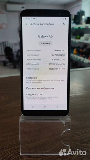 Samsung Galaxy A6, 3/32 ГБ