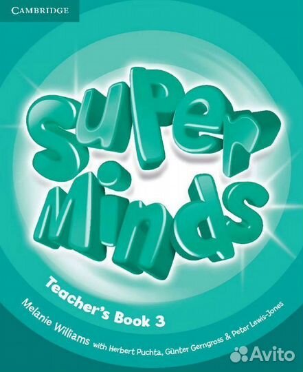 Super Minds 3 students book +Wоrkbооk