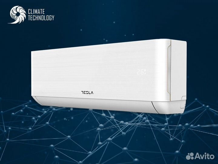 Сплит система tesla