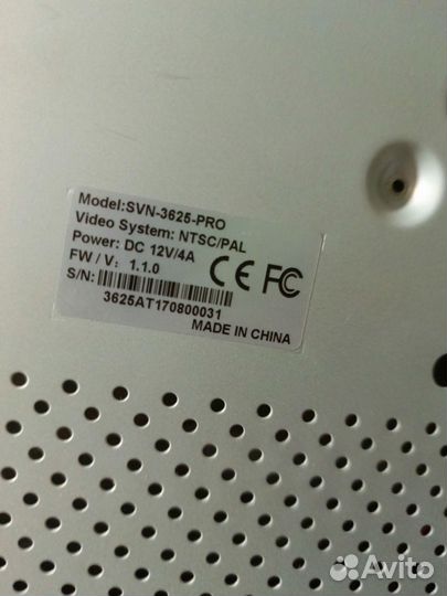 Ip видеорегистраторы