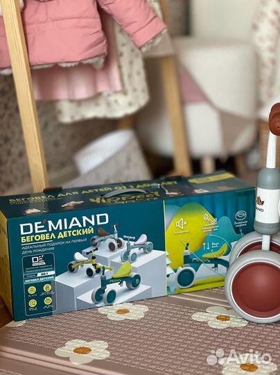 Беговел demiand