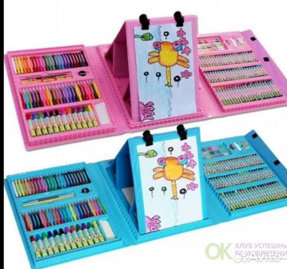 Набор юного художника 208 предметов