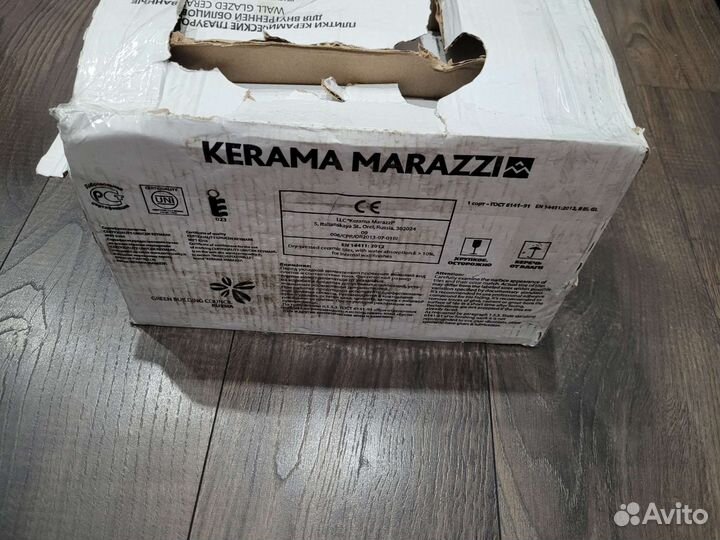 Керамическая плитка kerama marazzi