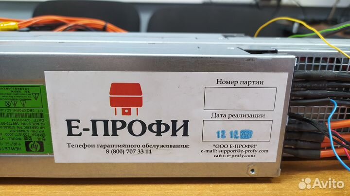 Серверный блок питания для майнинга HP 4900W
