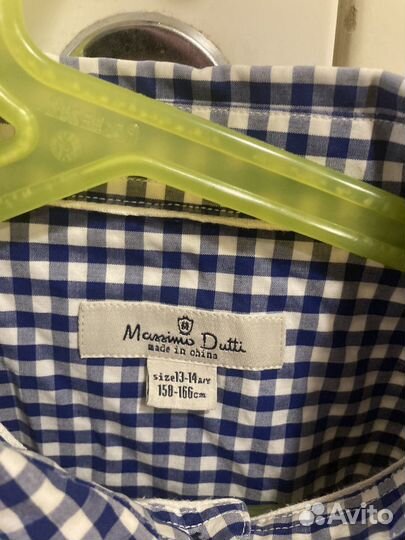 Рубашка для мальчика Massimo Dutti