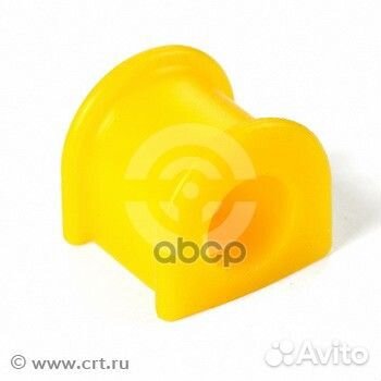 Втулка стабилизатора передней подвески полиуре