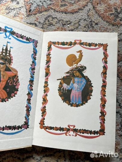 Тартюф. Ж-Б. Мольер, 1986