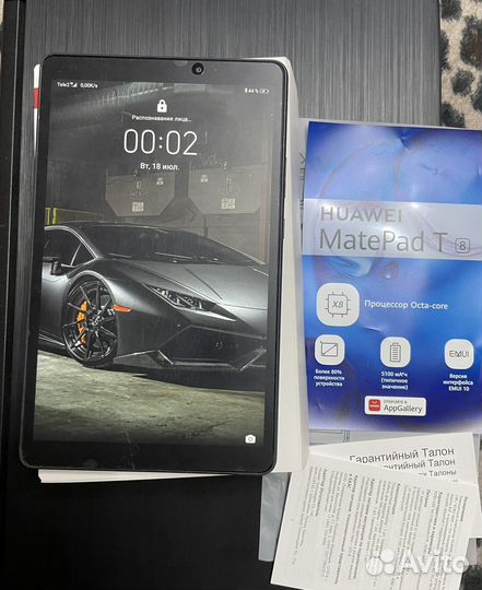 Планшет huawei matepad T8