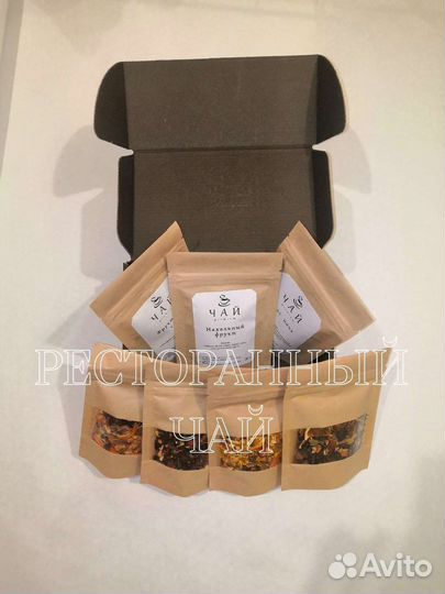 Чай ресторанный фасованный