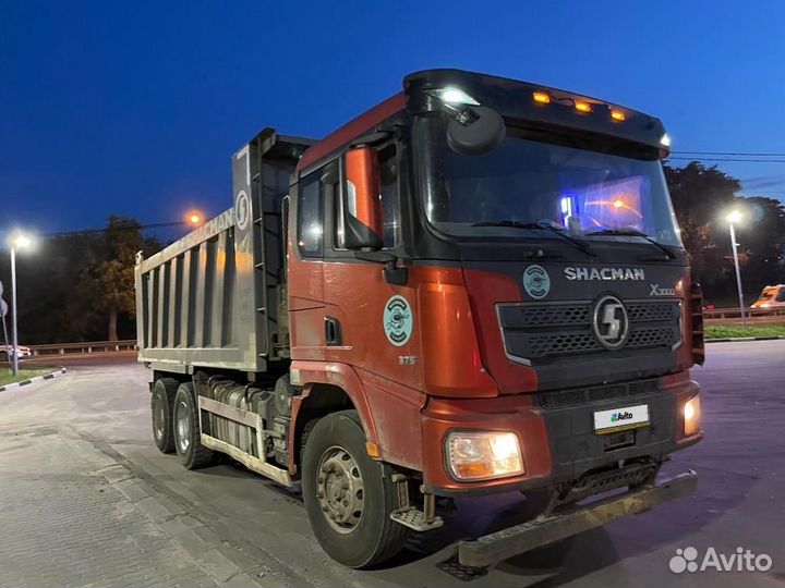 Shacman (Shaanxi) SX32586T384, 2021