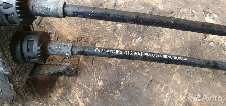 Кулиса МКПП Skoda Octavia A5