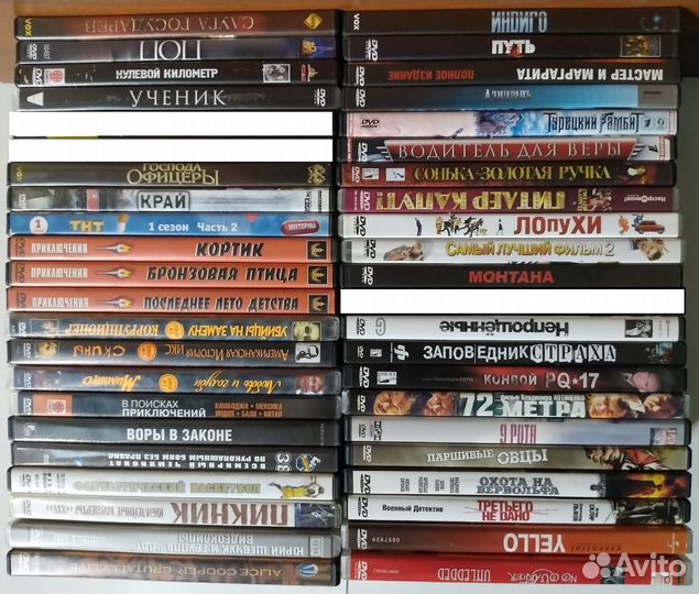 Фильмы на dvd и mpeg4