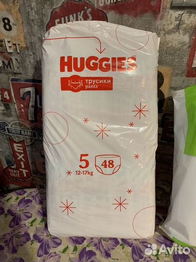 Подгузники трусики хаггис 5
