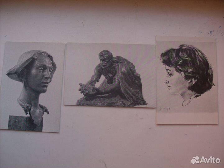 Изобразительное искусство Армянской сср. Открытки