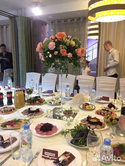 Оформление свадьбы