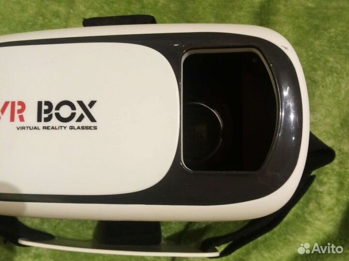 Vr box