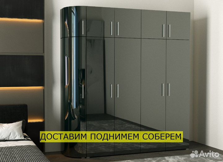 Шкаф на заказ напрямую от фабрики