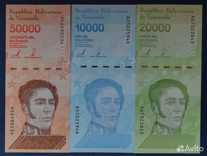 Венесуэла 21 банкнота UNC пресс