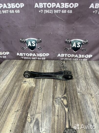 Kia stinger Рычаг задний правый
