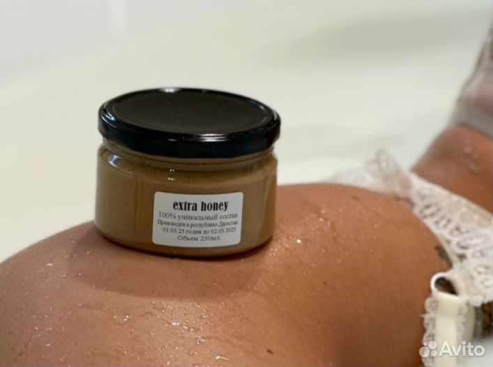 Золотой чудо мёд источник мужской силы и энергии