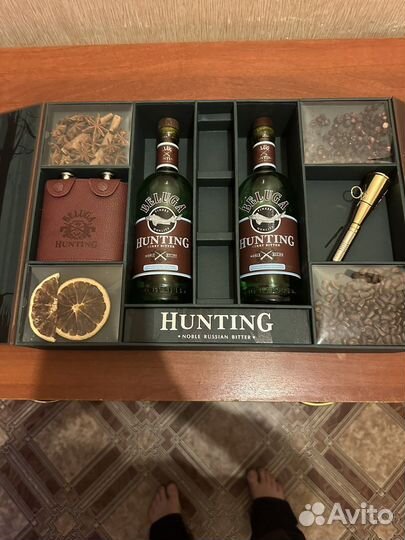 Коробки для бутылок Beluga