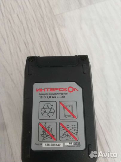 Соединитель прямого канала воздуховода 60 206