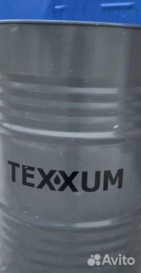 Texxum CNG SAE 40 (205)