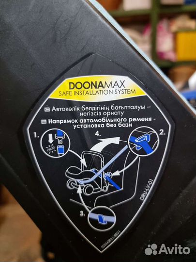 Коляска-автокресло Doona +