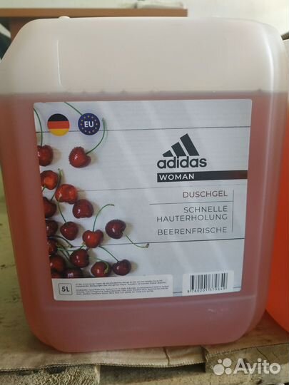 Гель для душа 5литров