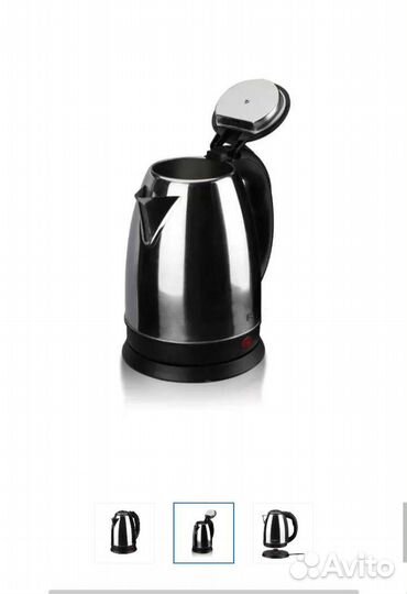 Чайник Новый RAF