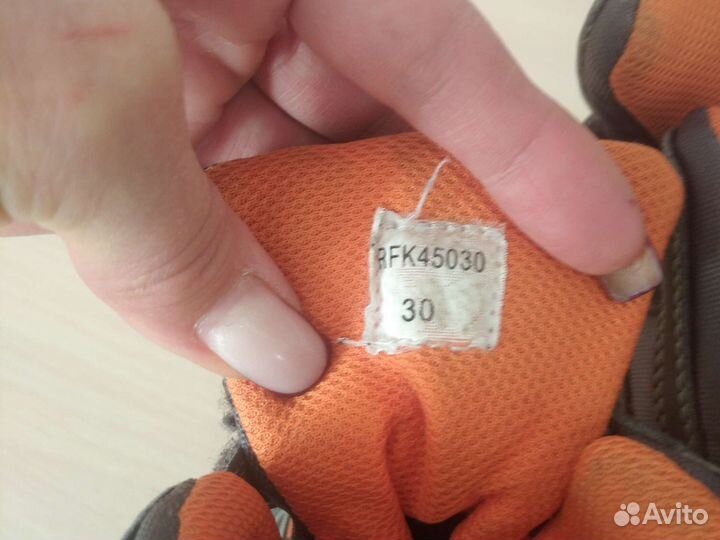 Ботинки для мальчика