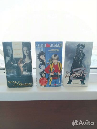 Видеокассеты vhs