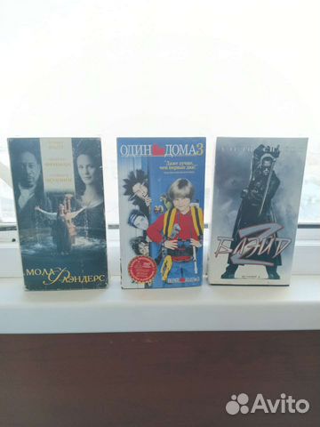 Видеокассеты vhs