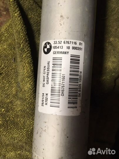 Амортизаторы с едц BMW 7 e65