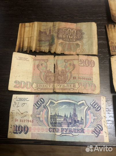 Банкноты россии